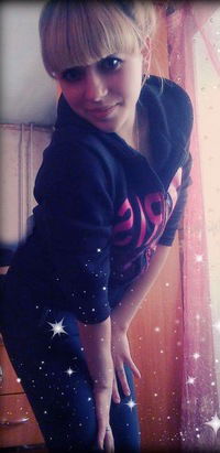 Кристуля Ибрагимова