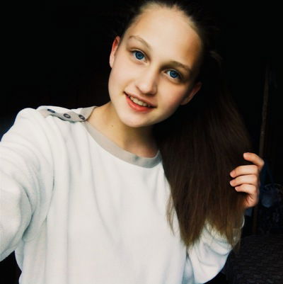 Полина Александровна