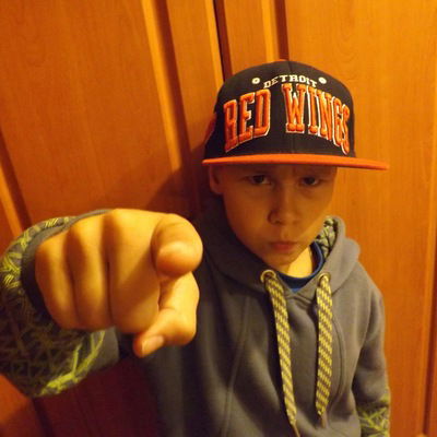 Гриша Волков