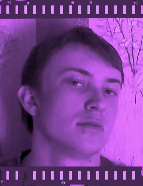 Дима Angel Indisguise