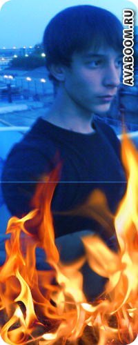 Станислав Кушнаренко