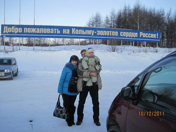 Фёдор Кульков