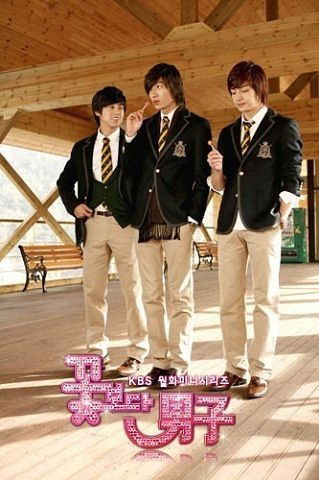 Анелия Табанова