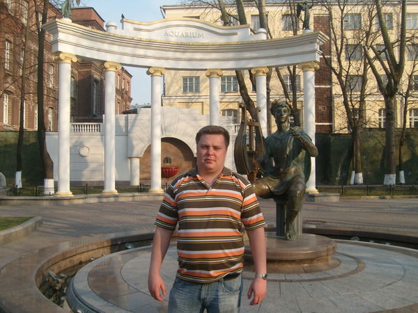 Денис Дифенбах