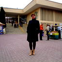Ирина Данцева
