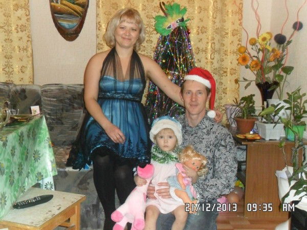 Елена Базылева