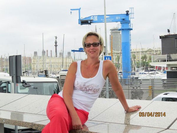 Светлана Еремина