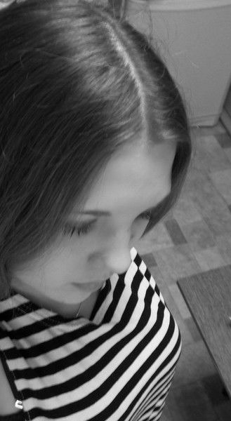 Валерия Герасимова