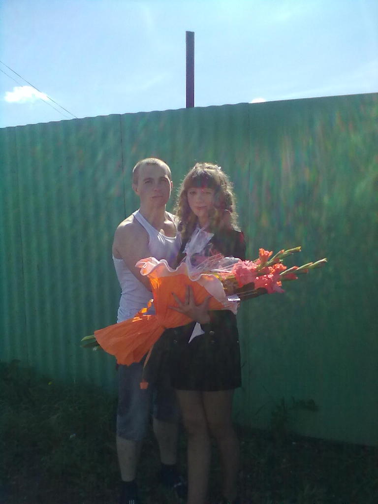 Ольга Варава