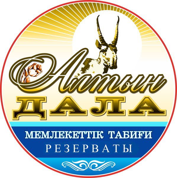 Гпр Алтын Дала