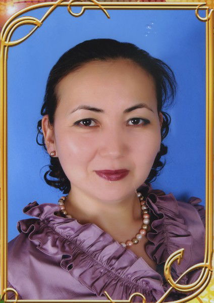 Мукажанова Раушан