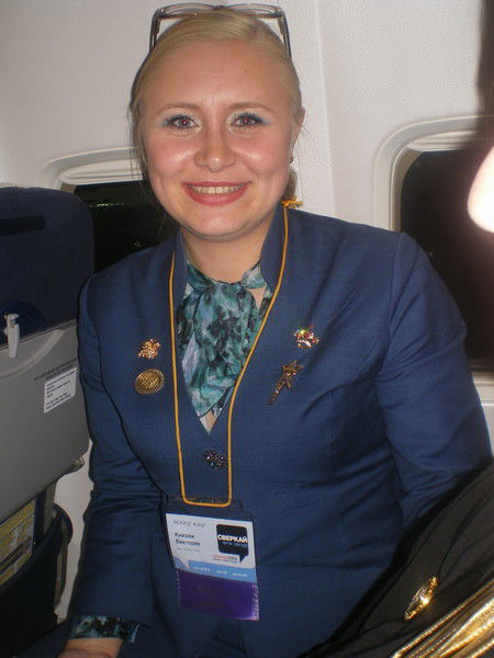 Виктория Князюк