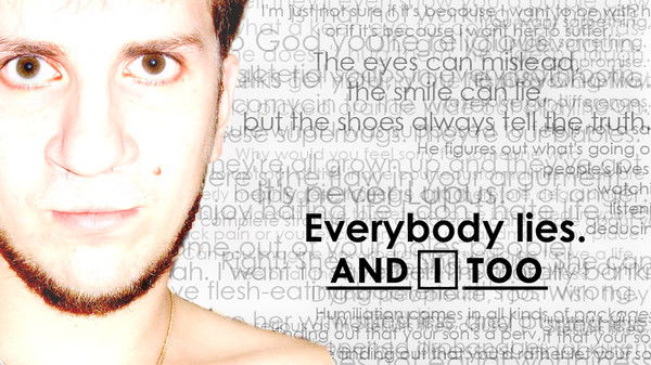 Степан Игонин