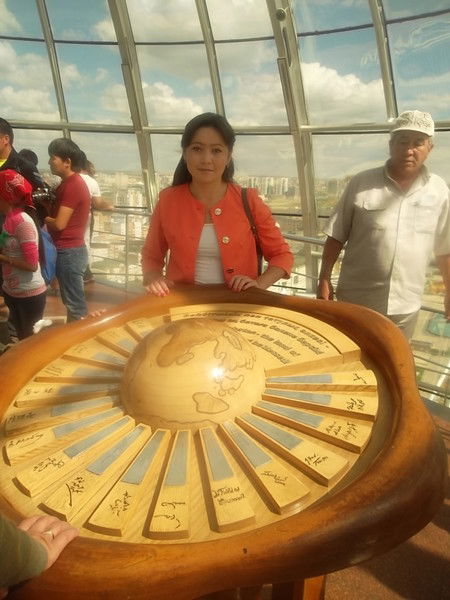 Айгуль Шакирткызы