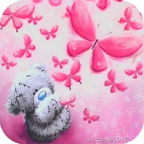 Мария Сергеева