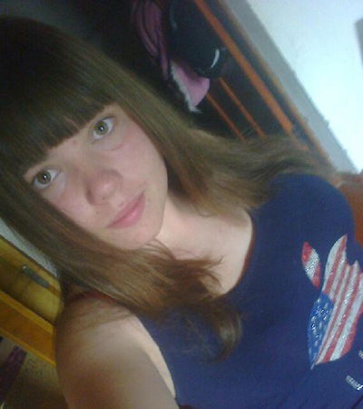 Аня Афанасьева