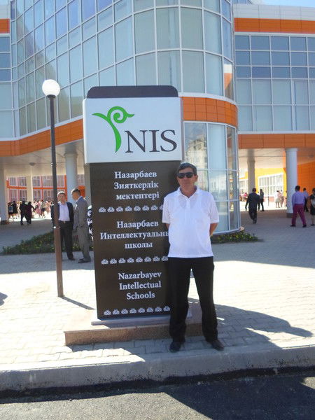 Адина Улугбеков