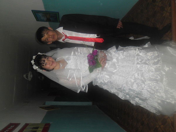 Танка Санка