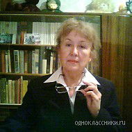 Людмила Толстова