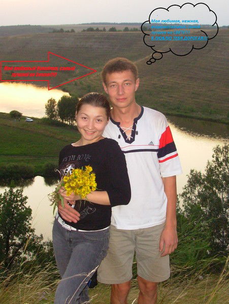 Ринат Галямов