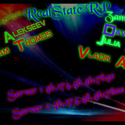 Богдан Бурмакин