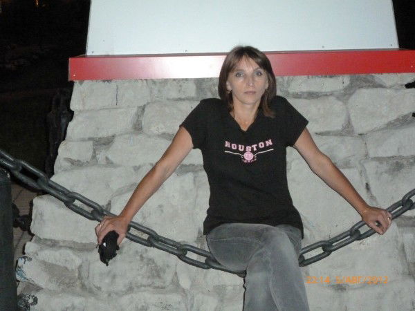 Татьяна Новоселова