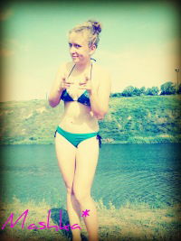 Мария Пашкова