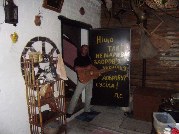 Геннадий Потапчук