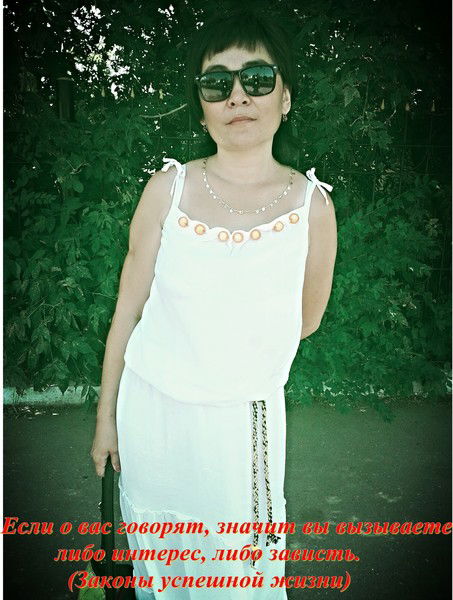 Айым Кажыкен