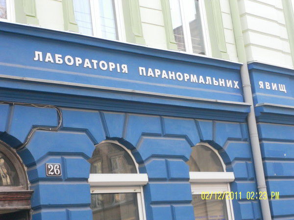 Юрий Борозна