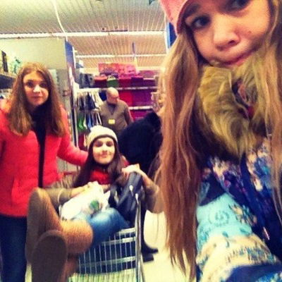 Настя Король