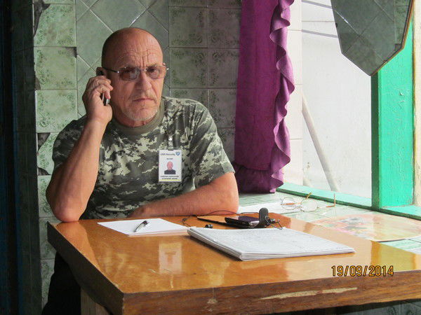 Александр Савенко