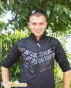 Коля ............