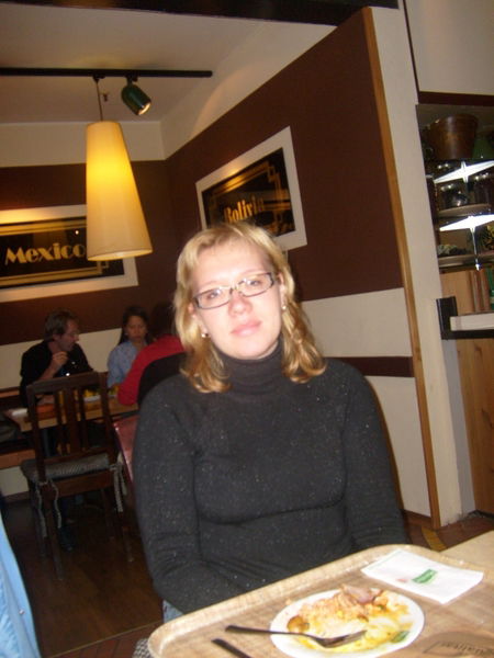 Ольга Храмцова