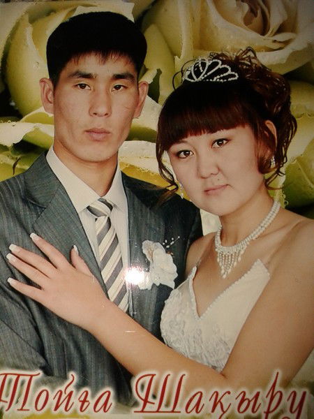 Гульжамал Аширова.