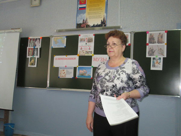 Наташа Масютина