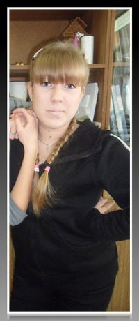 Раиса Аникина