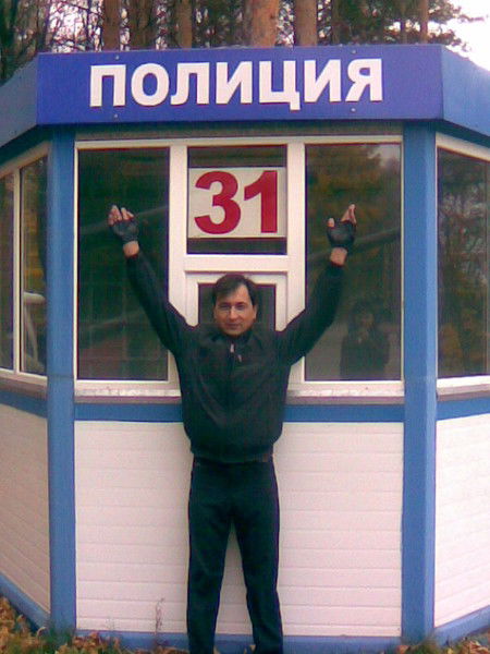 Рамил Тимиршин