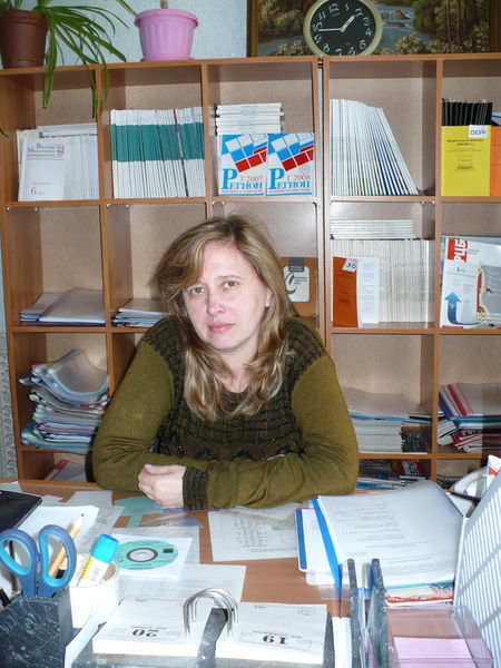 Ольга Мифтахова