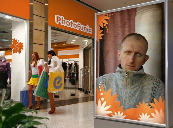 Владислав Звягинцев