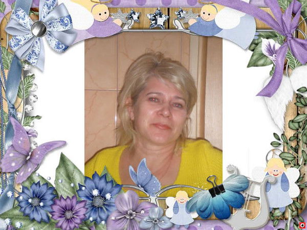 Ольга Данченко