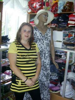 Валентина Григорьевна