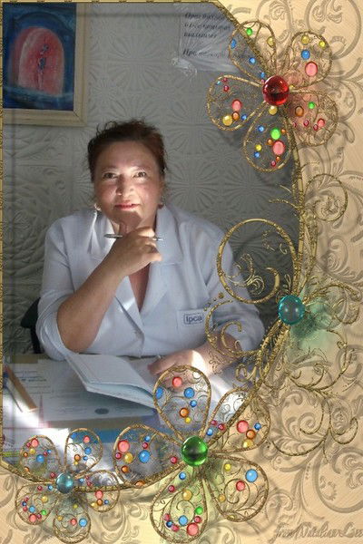 Баян Иманбаева