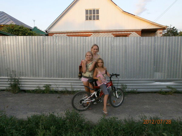 Юлия Ильина