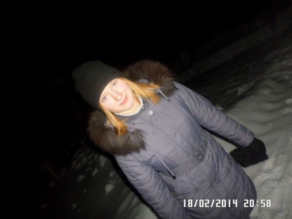 Каришка )))))