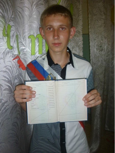 Александр Шутов