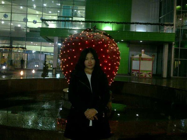 Меруерт Нурдалиева