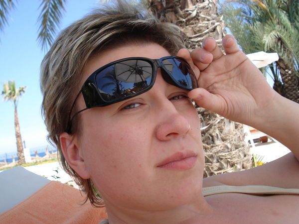 Екатерина Куц