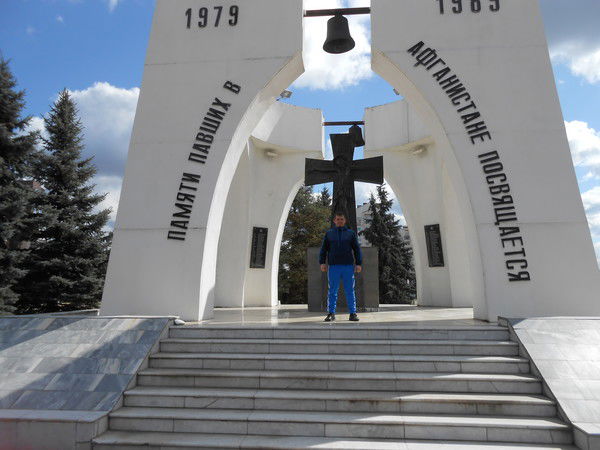 Максим Дрыгин