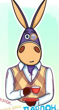 Карина Коновалова